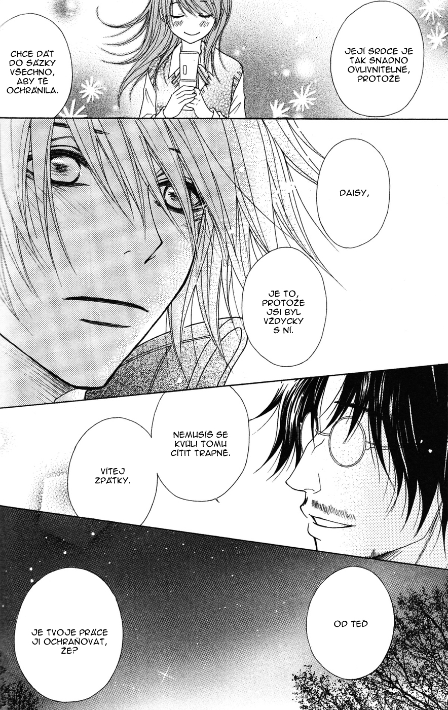 Dengeki Daisy v09 c42 - 100.jpg